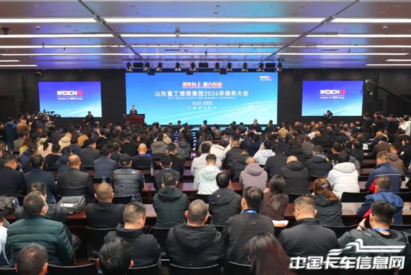 1765033954928477.jpg WX20251206-231004@2x.jpg