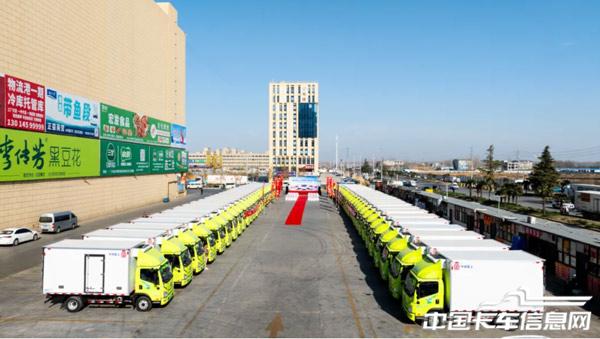 1765197970824549.jpg WX20251208-204321@2x.jpg