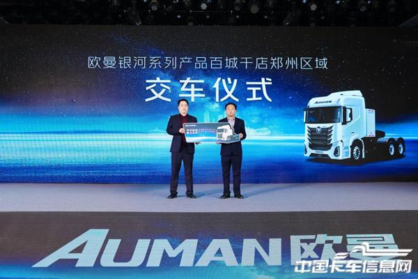 1765246758904665.jpg 6.jpg