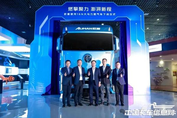 1765420178451893.jpg WX20251211-102801@2x.jpg