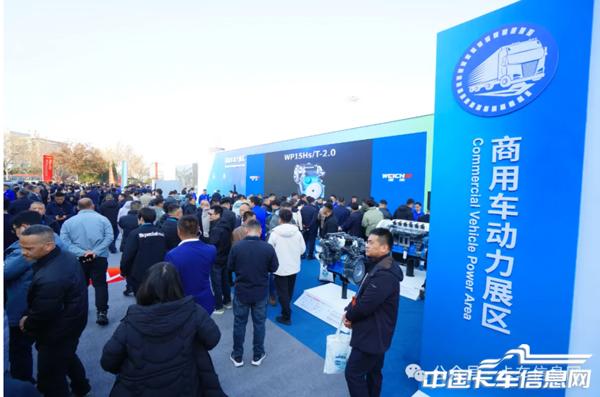 1765523228753560.jpg WX20251212-150405@2x.jpg