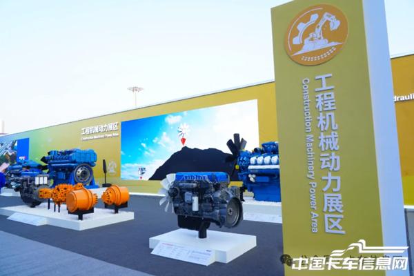 1765523259966867.jpg WX20251212-150432@2x.jpg