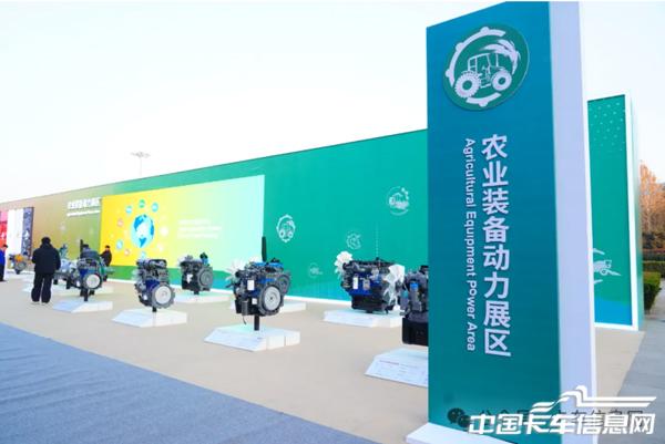 1765523270440201.jpg WX20251212-150441@2x.jpg