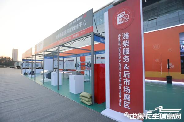 1765523284127526.jpg WX20251212-150450@2x.jpg