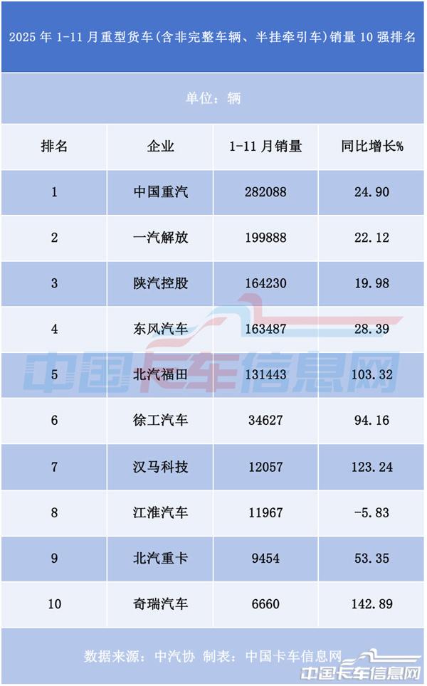 1765524163226939.jpg 2.jpg