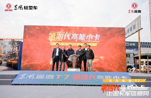 1765680750789868.jpg WX20251214-105040@2x.jpg