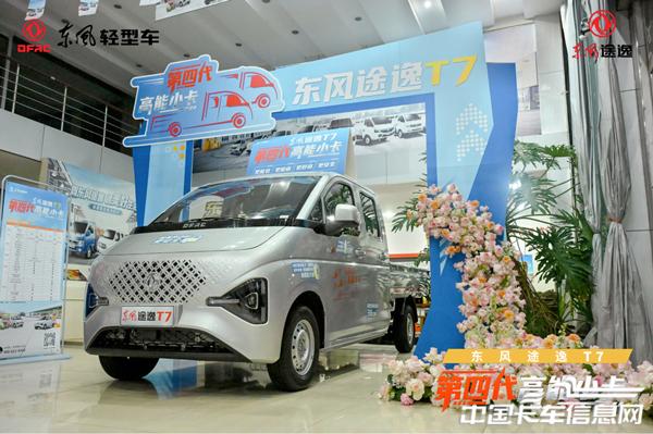 1765680758806810.jpg WX20251214-105049@2x.jpg