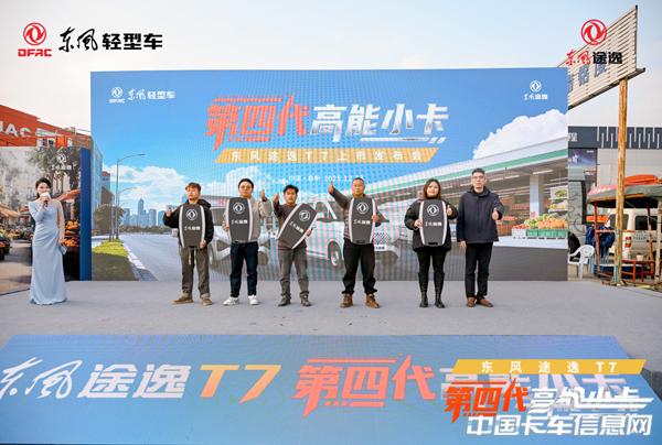 1765680772369842.jpg WX20251214-105107@2x.jpg