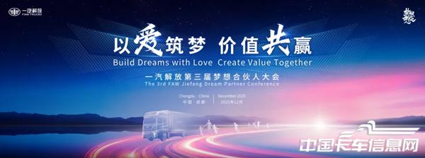 1765777112326560.jpg WX20251215-132951@2x.jpg