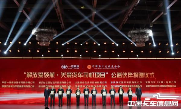 1765777156602388.jpg WX20251215-133013@2x.jpg