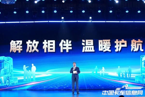 1765777169713476.jpg WX20251215-133022@2x.jpg