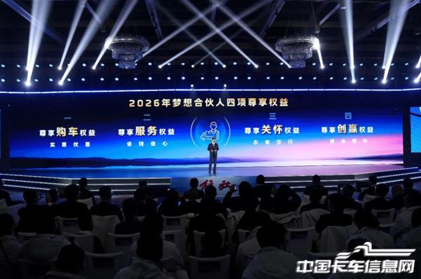 1765777196194699.jpg WX20251215-133031@2x.jpg