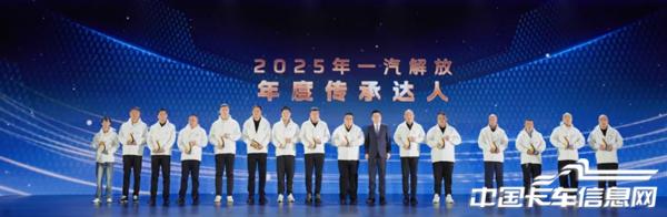 1765777223114113.jpg WX20251215-133050@2x.jpg