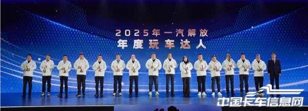 1765777273164874.jpg WX20251215-133113@2x.jpg