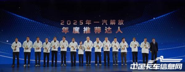 1765777282348799.jpg WX20251215-133121@2x.jpg