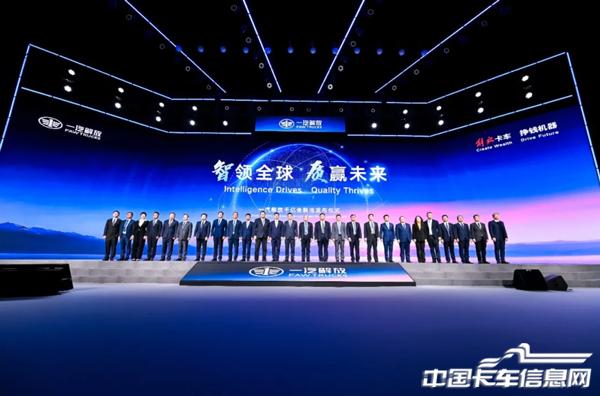 1765777945466263.jpg WX20251215-134335@2x.jpg