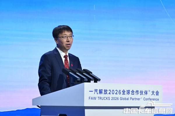 1765777962545050.jpg WX20251215-134343@2x.jpg