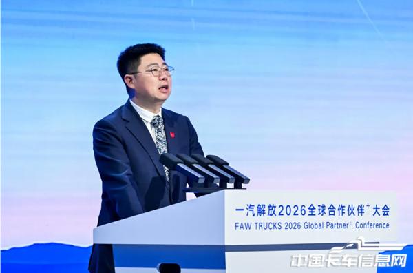 1765778010108279.jpg WX20251215-134400@2x.jpg