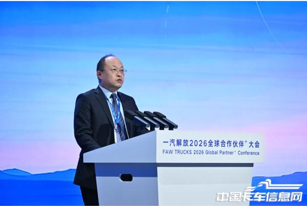 1765778020644765.jpg WX20251215-134408@2x.jpg