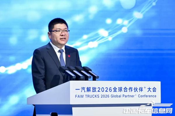 1765778382399586.jpg WX20251215-135740@2x.jpg