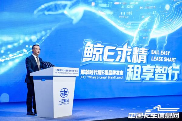 1765778393665874.jpg WX20251215-135747@2x.jpg