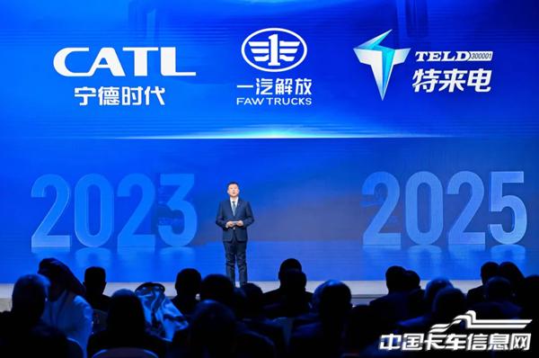 1765778404397598.jpg WX20251215-135759@2x.jpg