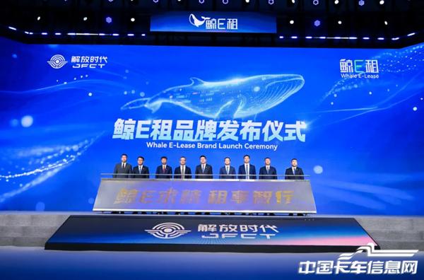 1765778416259142.jpg WX20251215-135807@2x.jpg