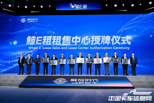 1765778426317129.jpg WX20251215-135815@2x.jpg