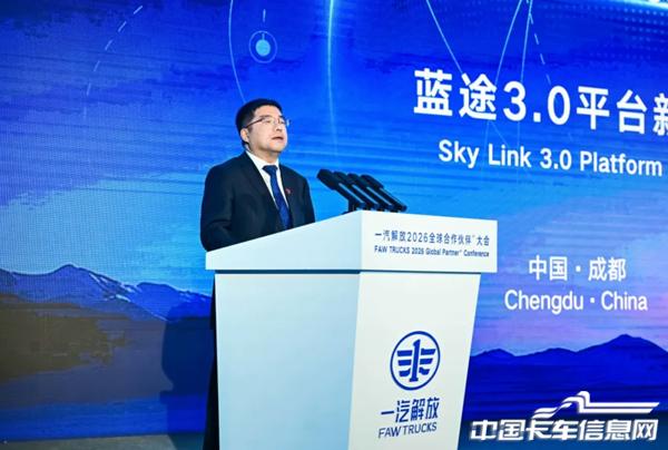 1765778630473703.jpg WX20251215-140141@2x.jpg