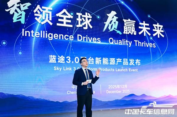 1765778648606714.jpg WX20251215-140149@2x.jpg