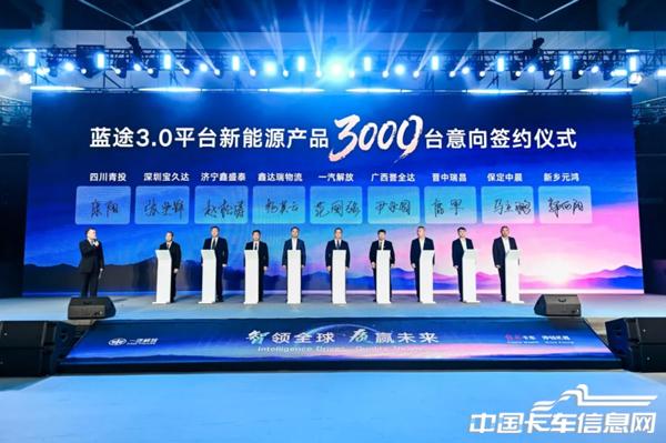 1765778667923961.jpg WX20251215-140156@2x.jpg