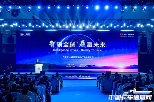 1765778995610875.jpg WX20251215-140810@2x.jpg