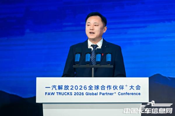 1765779020933231.jpg WX20251215-140827@2x.jpg