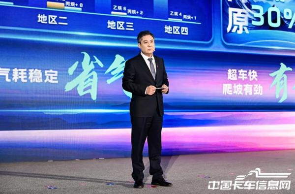 1765779049507290.jpg WX20251215-140834@2x.jpg