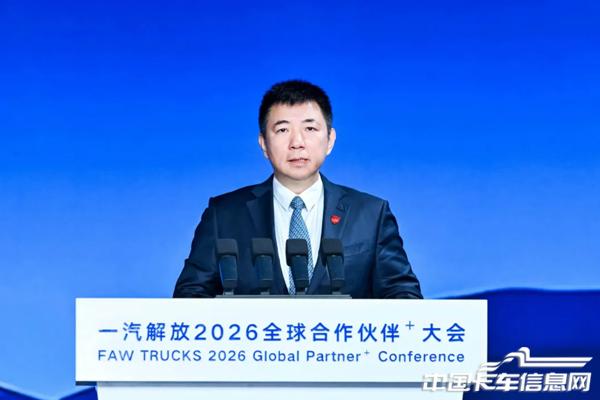 1765859832661366.jpg WX20251216-123016@2x.jpg