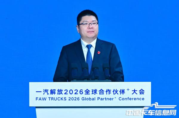 1765859845442720.jpg WX20251216-123025@2x.jpg