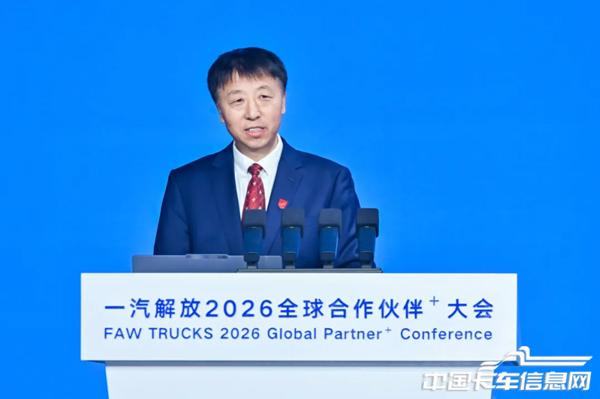 1765859863996499.jpg WX20251216-123111@2x.jpg