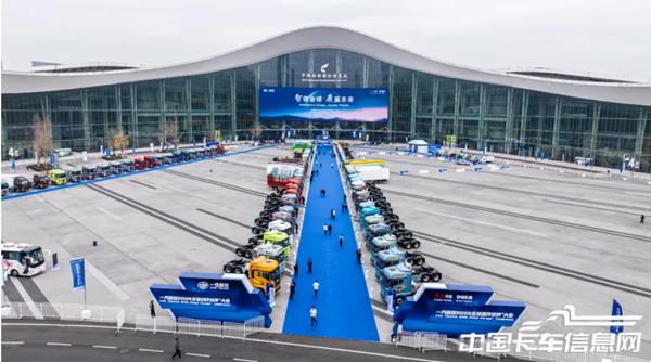 1765860118667023.jpg WX20251216-123304@2x.jpg