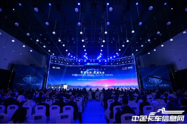 1765860424691403.jpg WX20251216-124345@2x.jpg