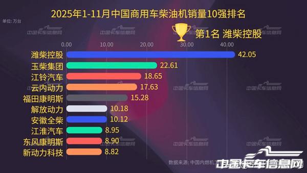 1766024407127574.jpg WX20251218-101451@2x.jpg