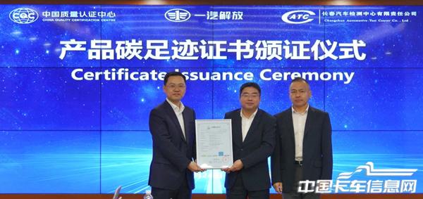 1766715005360193.jpg WX20251226-100837@2x.jpg