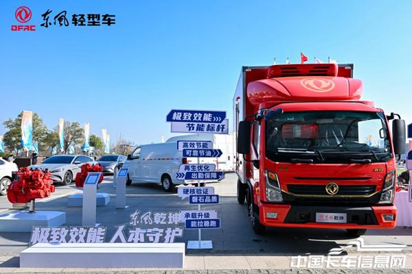 1766818888969649.jpg 6.jpg