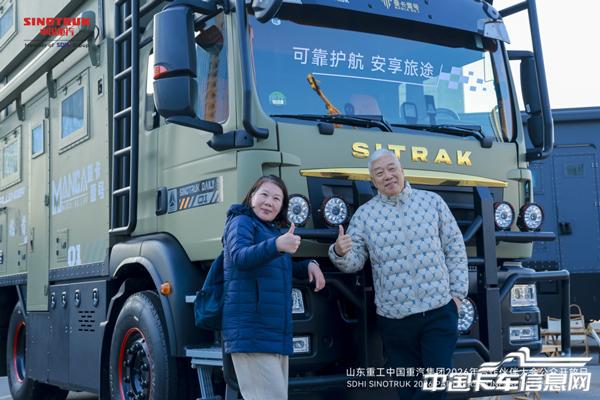 1766976766576987.jpg 6.jpg