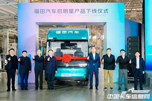 1767151935611695.jpg WX20251231-112452@2x.jpg