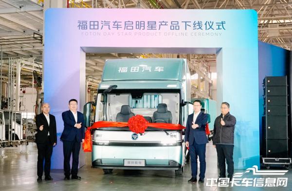 1767151949853970.jpg WX20251231-112502@2x.jpg