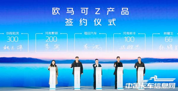 1767151970821353.jpg WX20251231-112548@2x.jpg