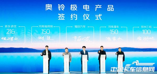 1767151980578760.jpg WX20251231-112556@2x.jpg