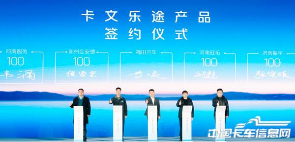 1767151992340449.jpg WX20251231-112604@2x.jpg