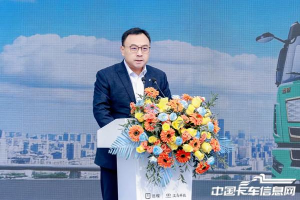 1767579875731047.jpg WX20260105-102210@2x.jpg