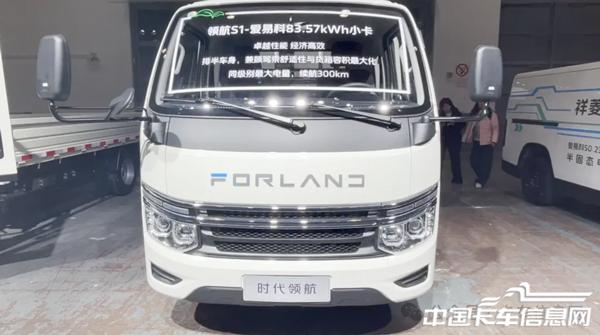 1767667135976534.jpg WX20260106-103717@2x.jpg